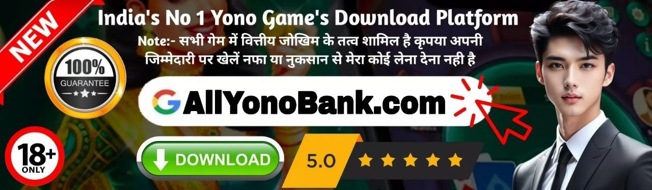 New All Yono Apps links All Winning Yono App
