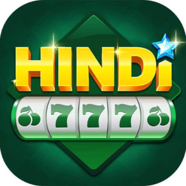 Hindi 777